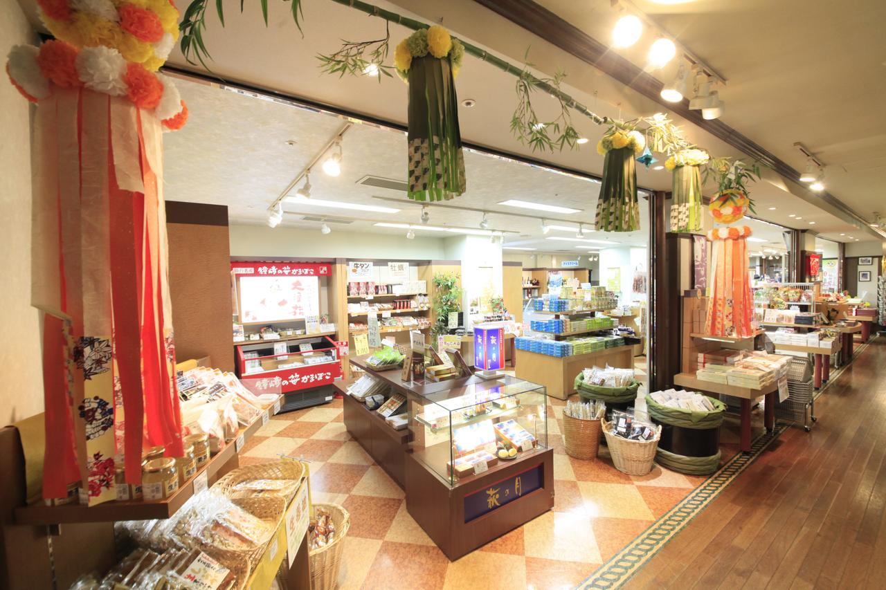 Sendai Akiu Onsen Iwanumaya Dış mekan fotoğraf